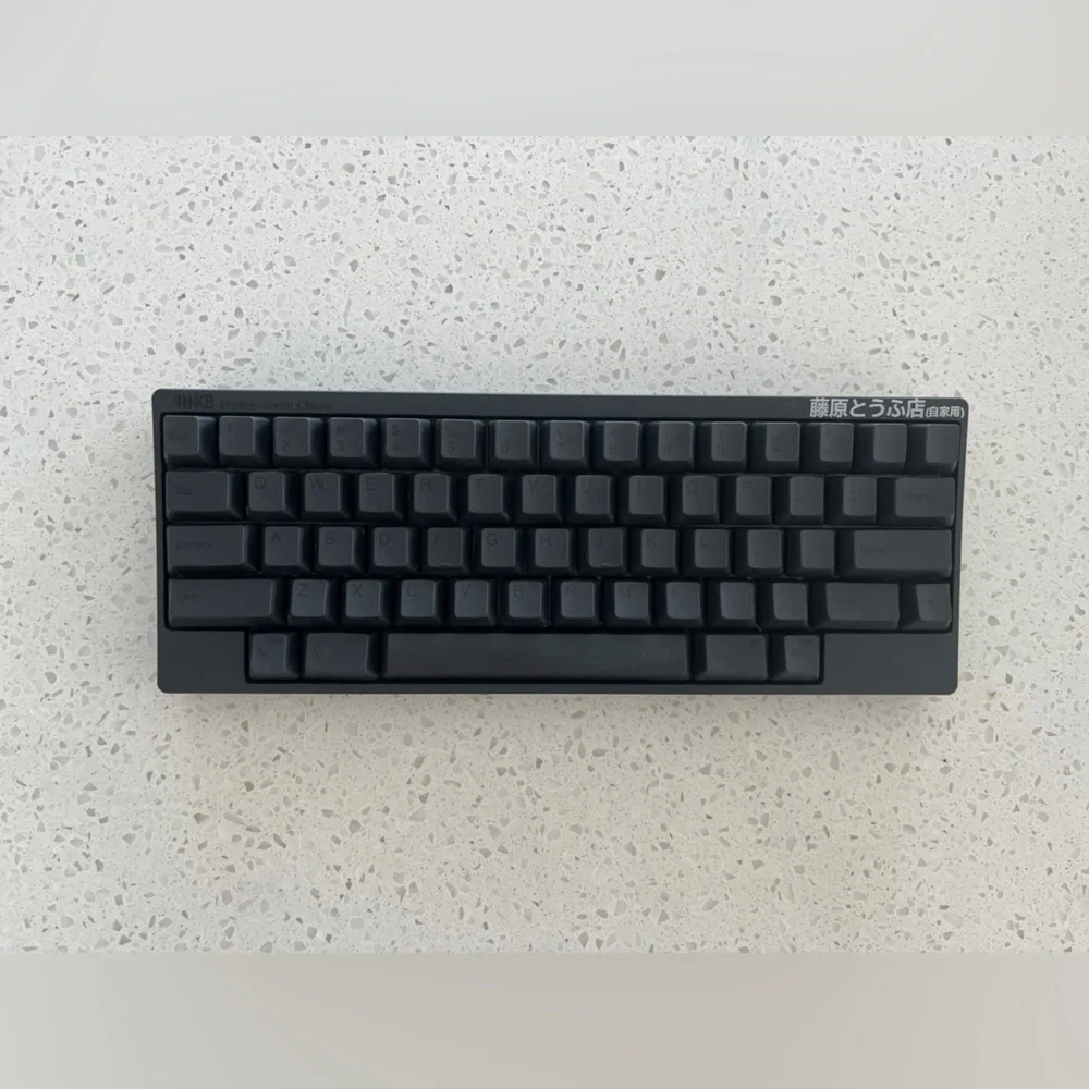 HHKB Professional Classic Black (PD-KB401B)